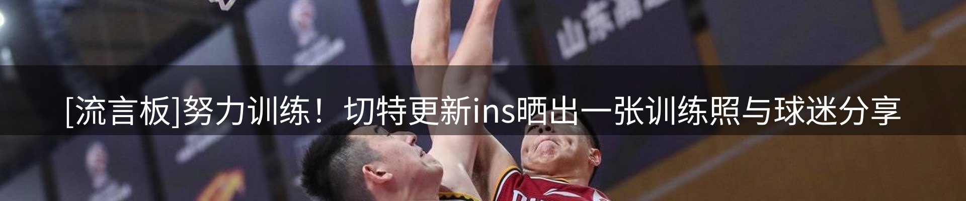 ued官网要闻